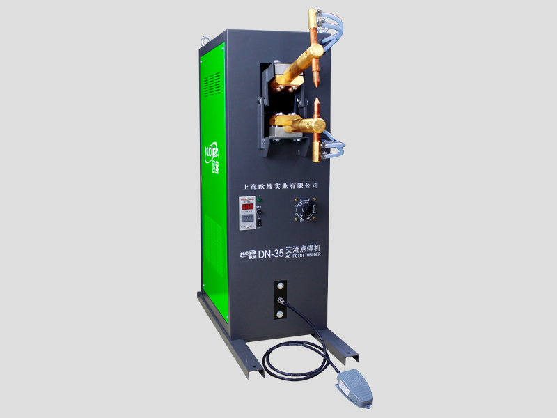 腳踏式電阻點焊機經典款DN-35